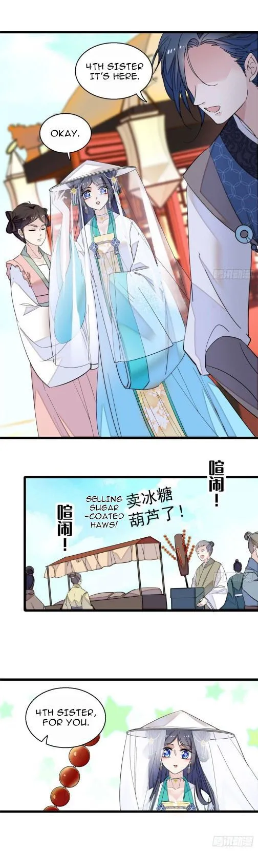 Sijin Chapter 23 Online - página 5