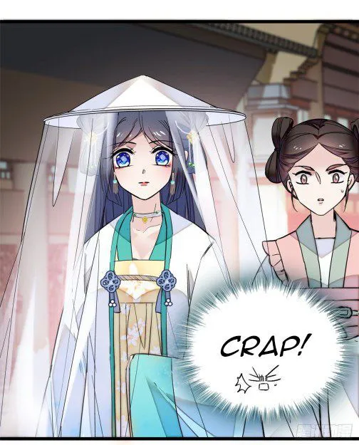 Sijin Chapter 23 Online - página 15