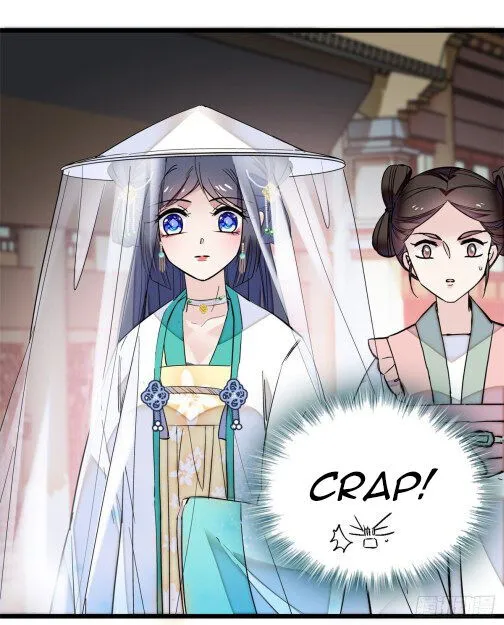 Sijin Chapter 23.1 Online - página 15