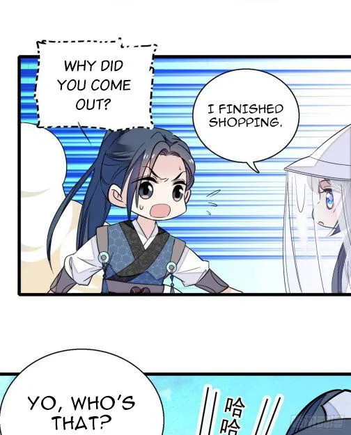 Sijin Chapter 23.1 Online - página 16