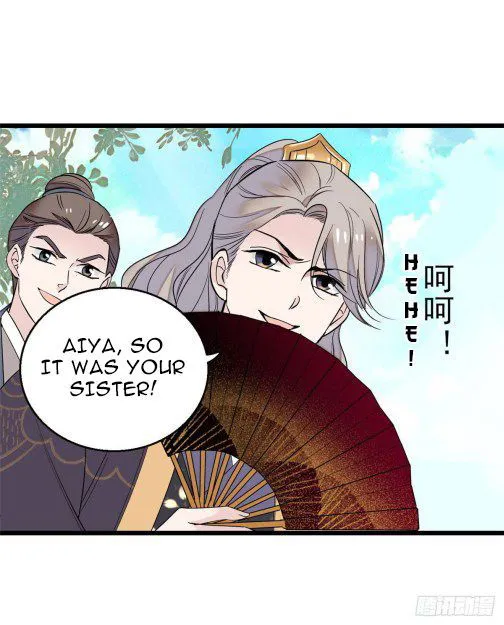 Sijin Chapter 23.2 Online - página 4