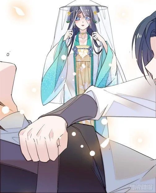 Sijin Chapter 23.2 Online - página 17