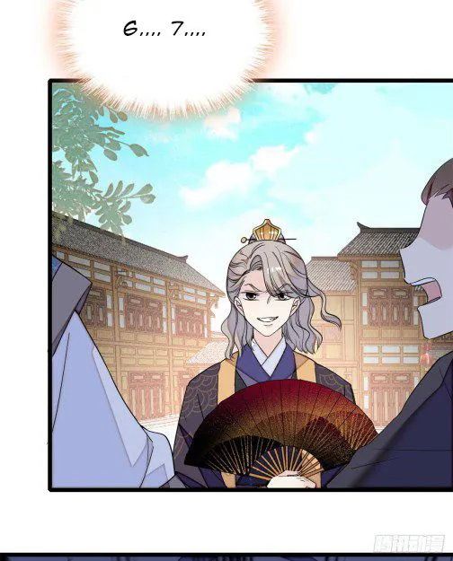 Sijin Chapter 23.2 Online - página 19