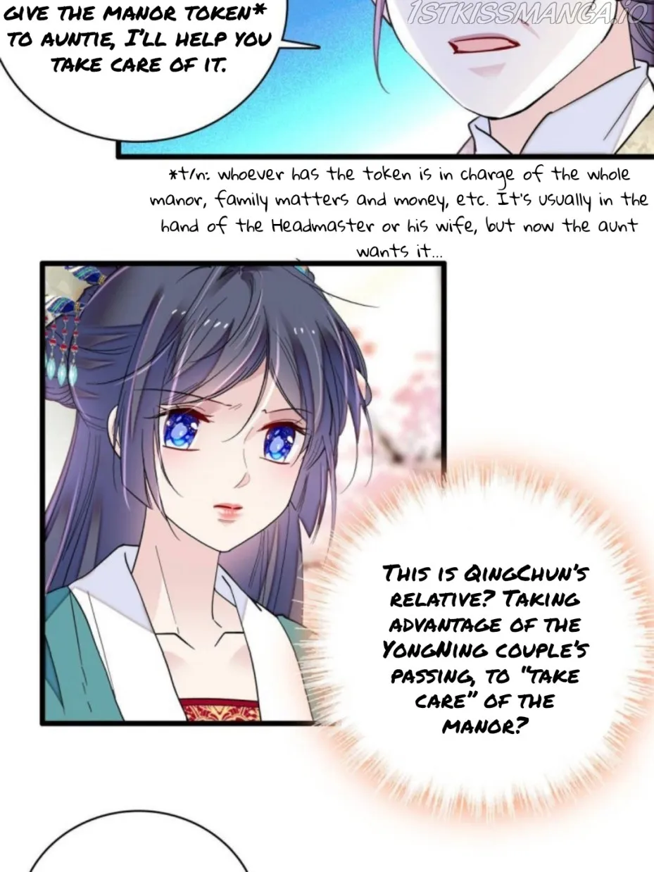 Sijin Chapter 230.5 Online - página 7