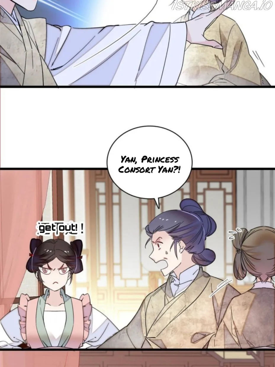 Sijin Chapter 230.5 Online - página 11