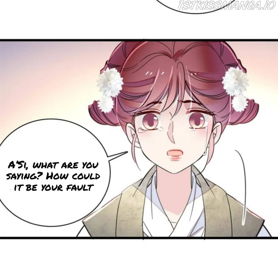 Sijin Chapter 230.5 Online - página 16