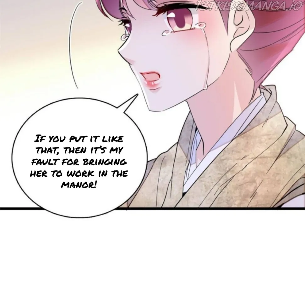 Sijin Chapter 230.5 Online - página 20