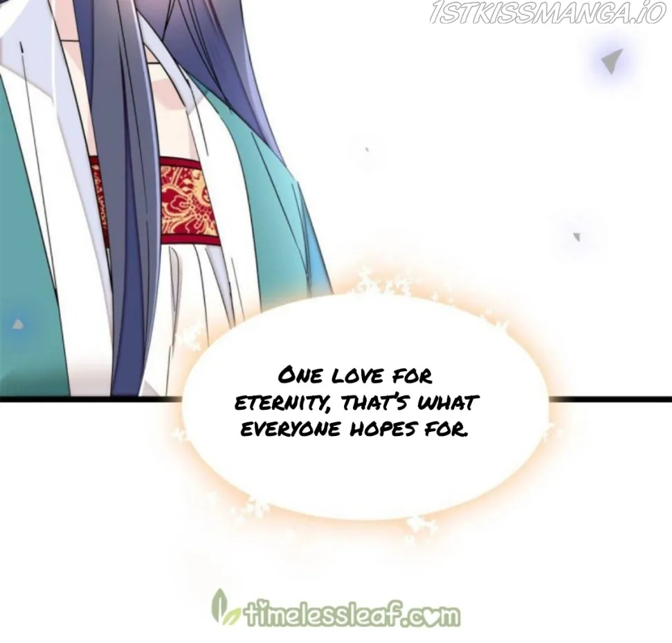 Sijin Chapter 230.5 Online - página 24