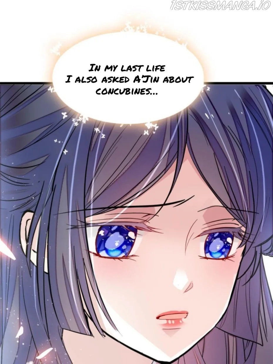 Sijin Chapter 230.5 Online - página 25