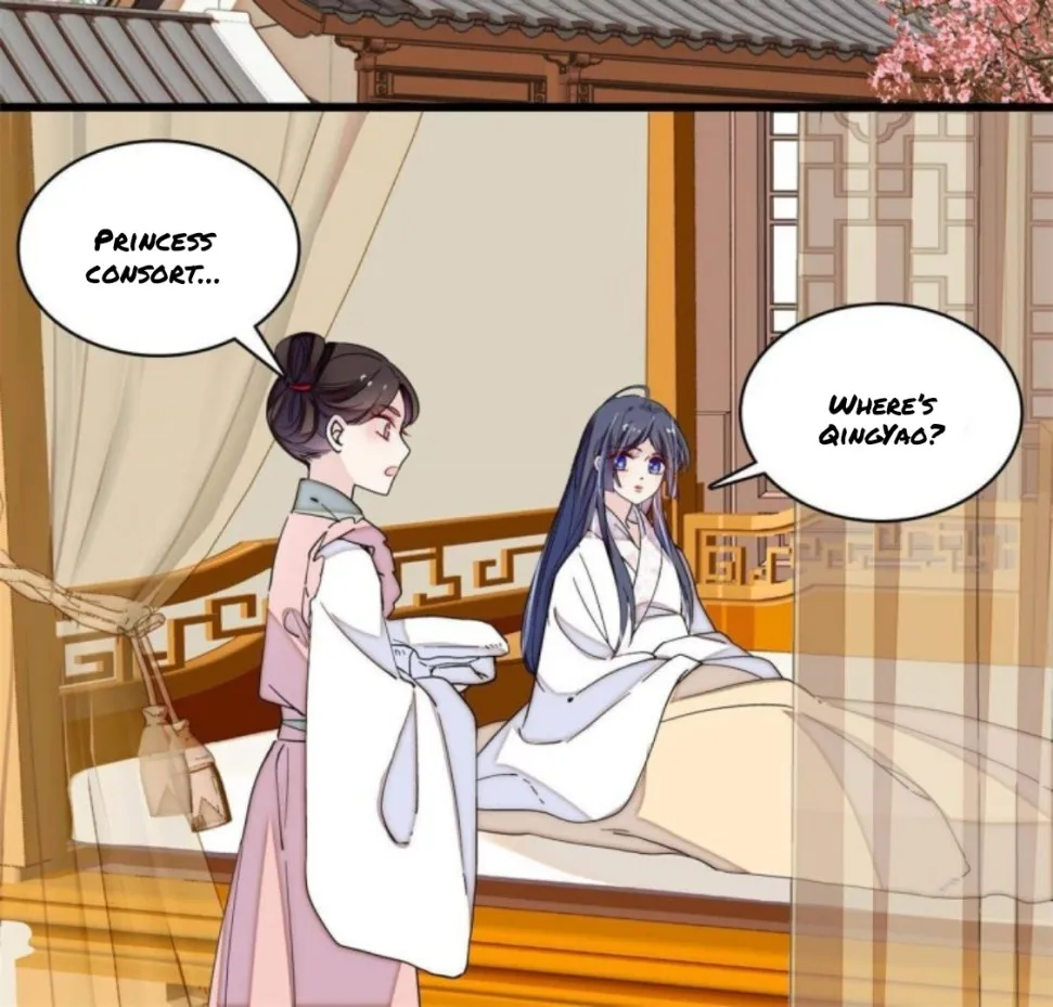Sijin Chapter 231 Online - página 12