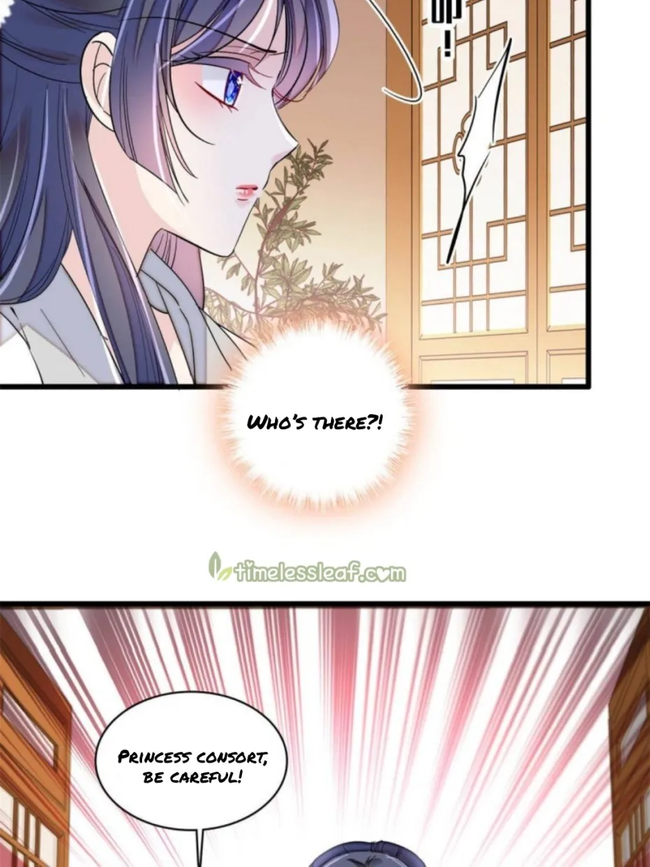 Sijin Chapter 231 Online - página 15
