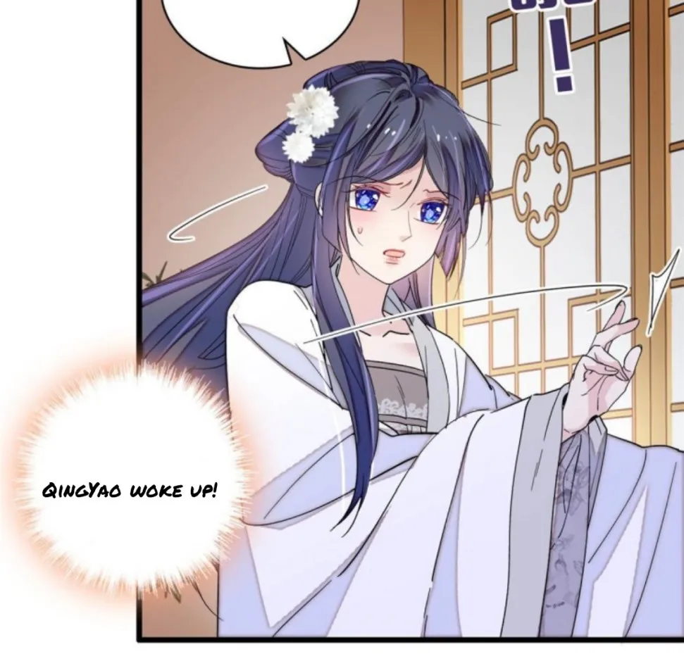 Sijin Chapter 231 Online - página 20
