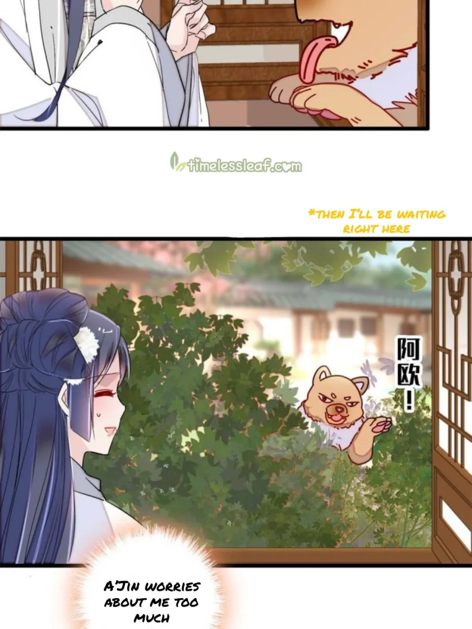 Sijin Chapter 231 Online - página 23