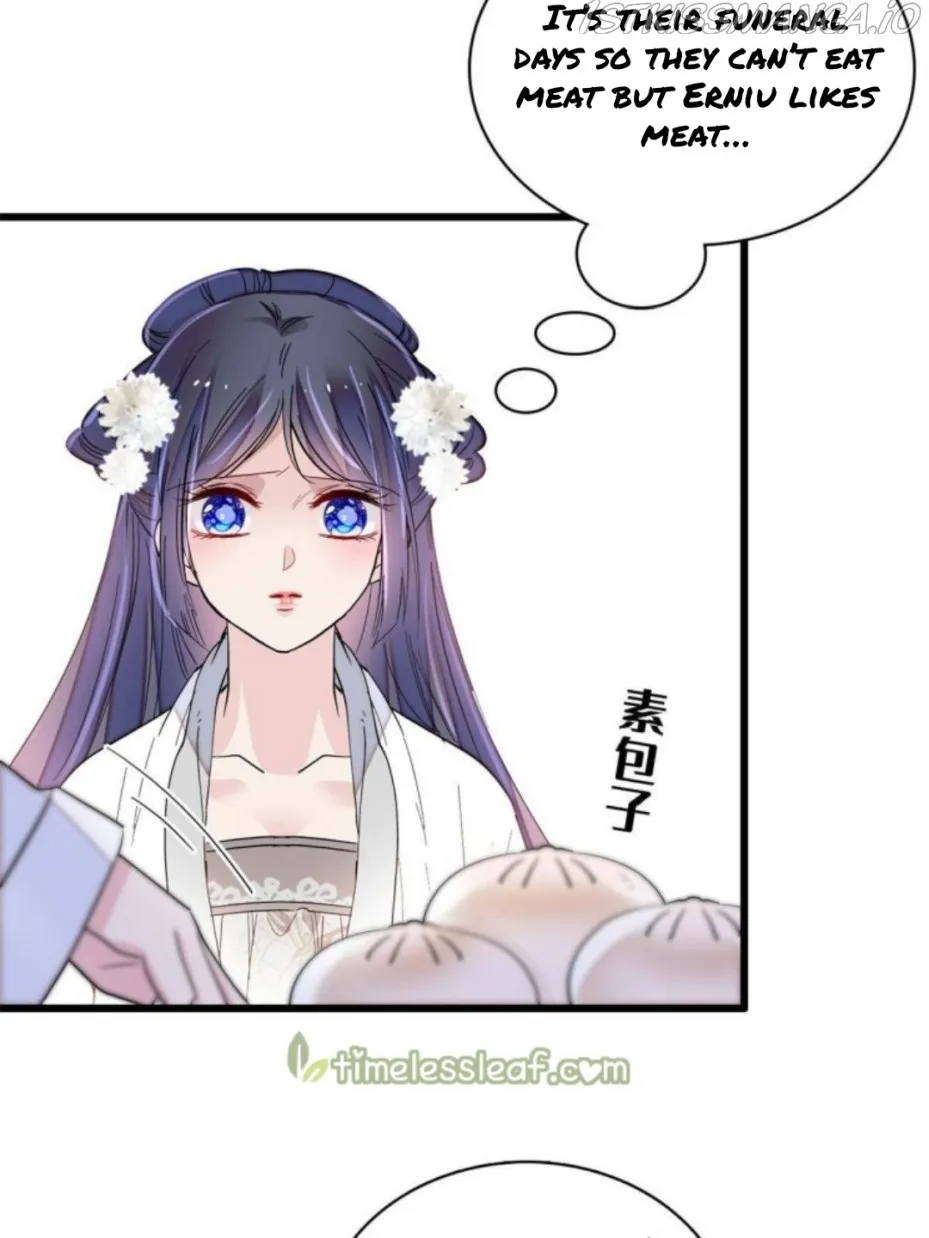 Sijin Chapter 231.5 Online - página 3