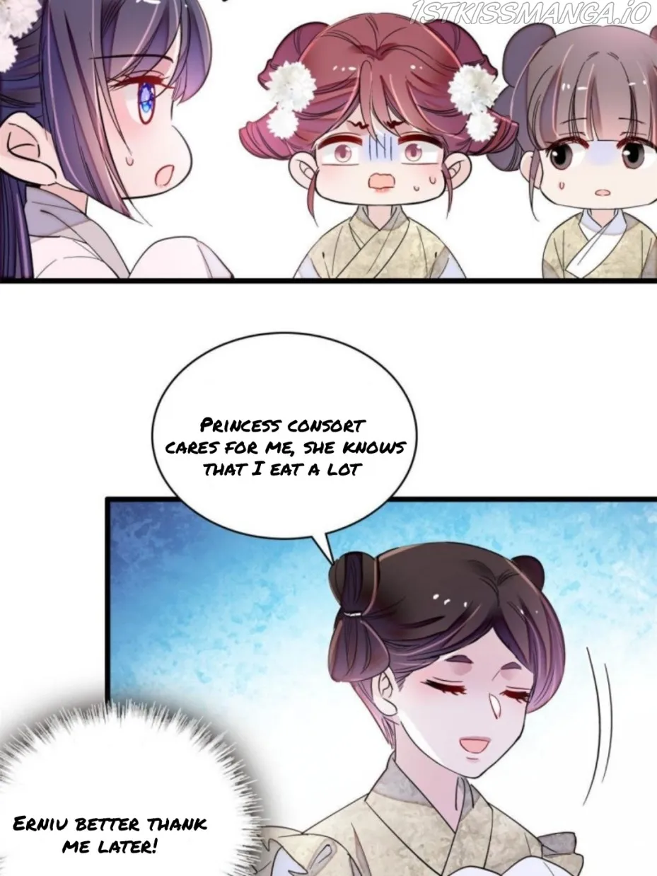 Sijin Chapter 231.5 Online - página 6