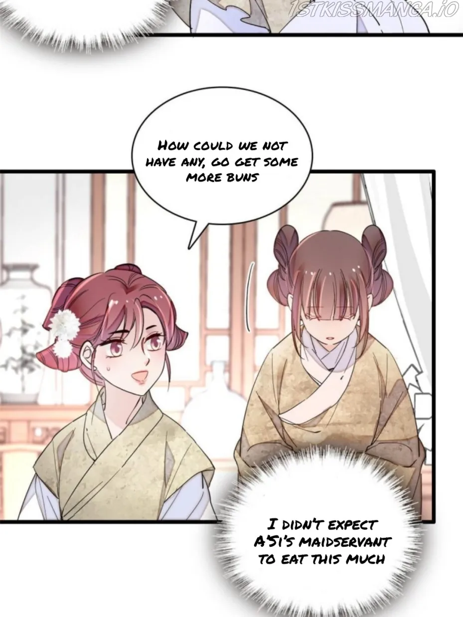 Sijin Chapter 231.5 Online - página 7