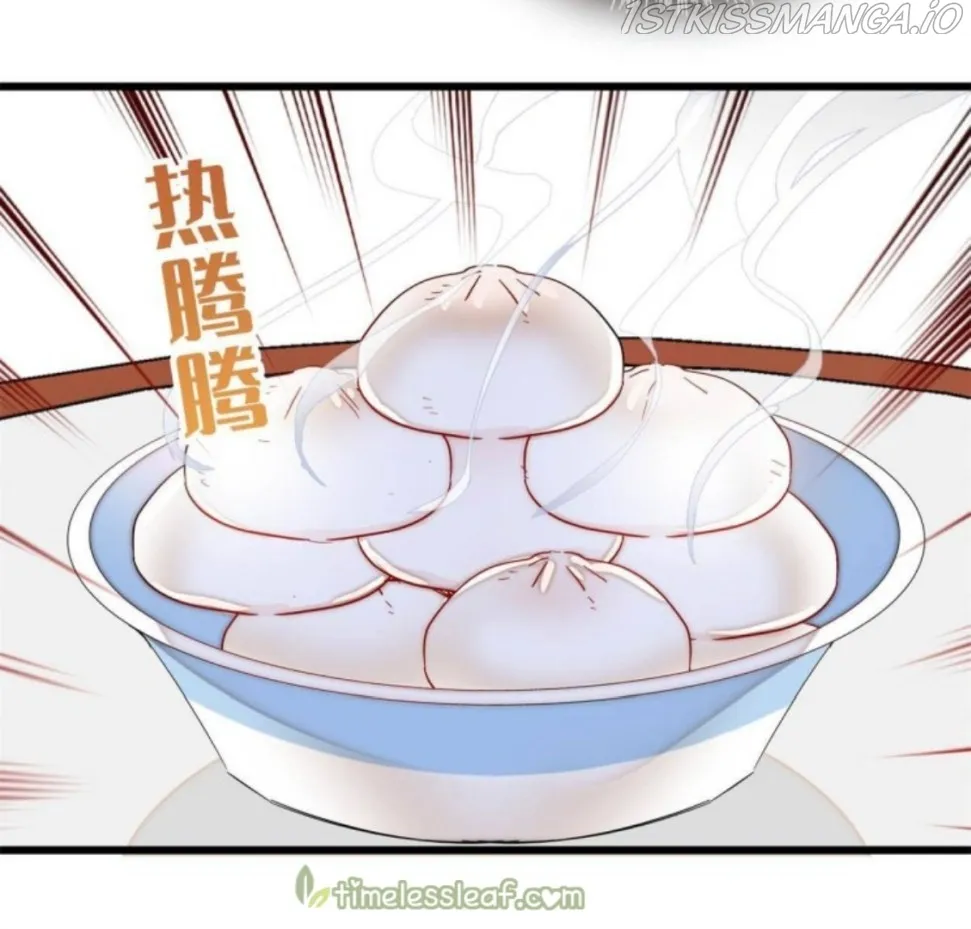 Sijin Chapter 231.5 Online - página 8