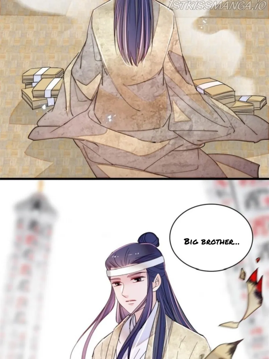 Sijin Chapter 231.5 Online - página 15