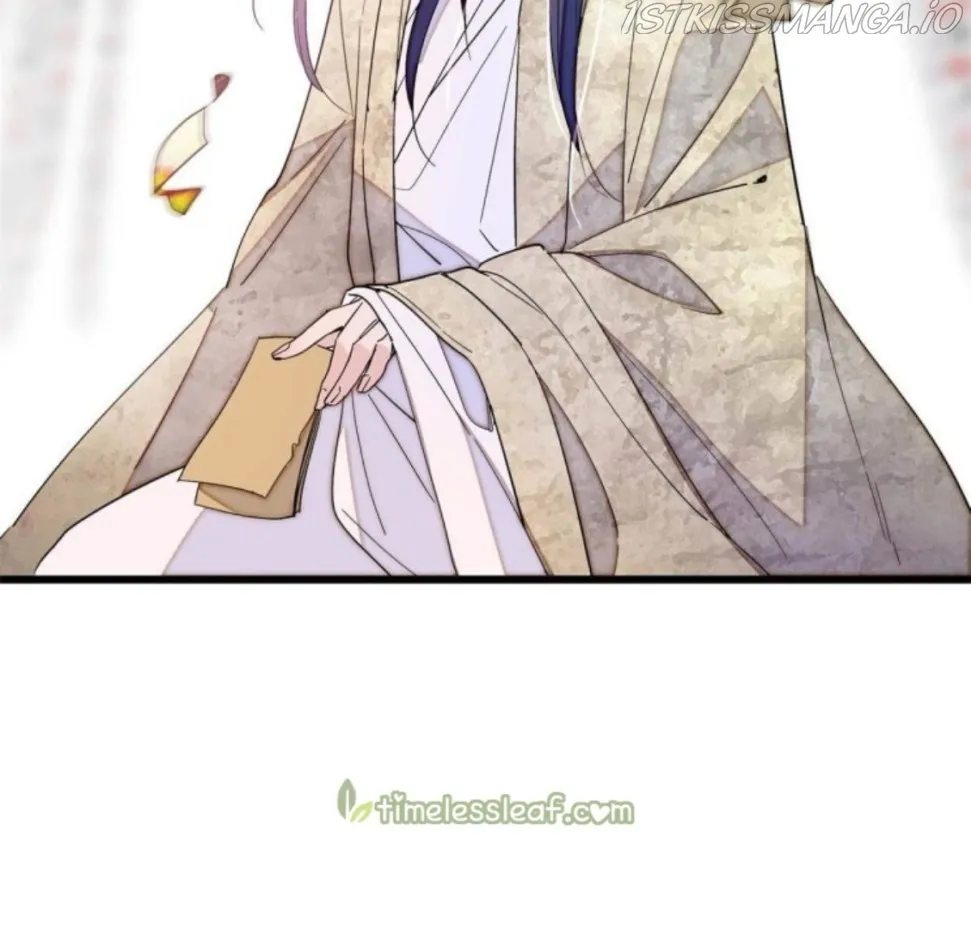 Sijin Chapter 231.5 Online - página 16