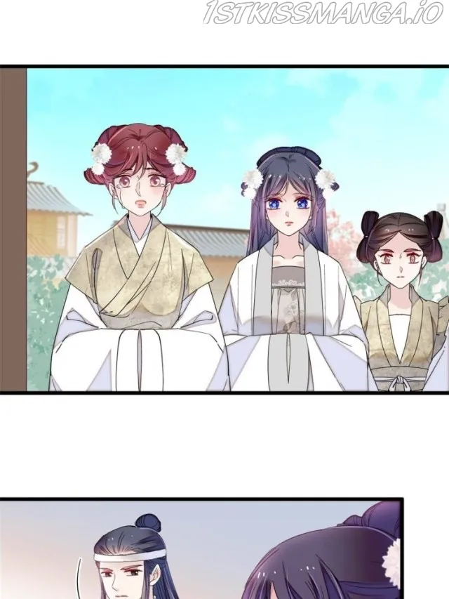 Sijin Chapter 231.5 Online - página 17