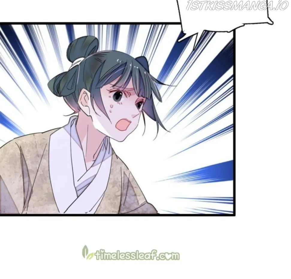 Sijin Chapter 231.5 Online - página 24