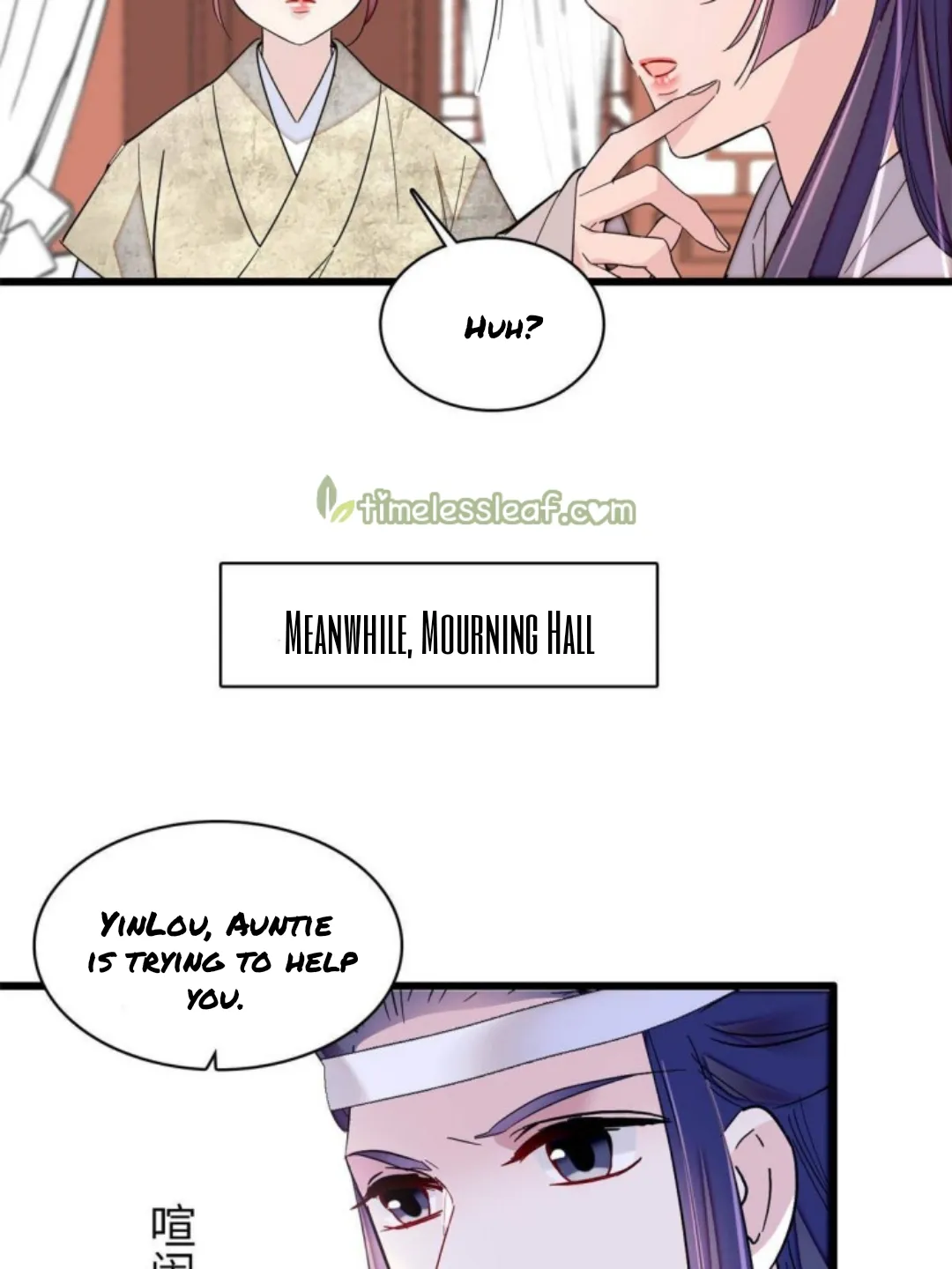 Sijin Chapter 232 Online - página 7