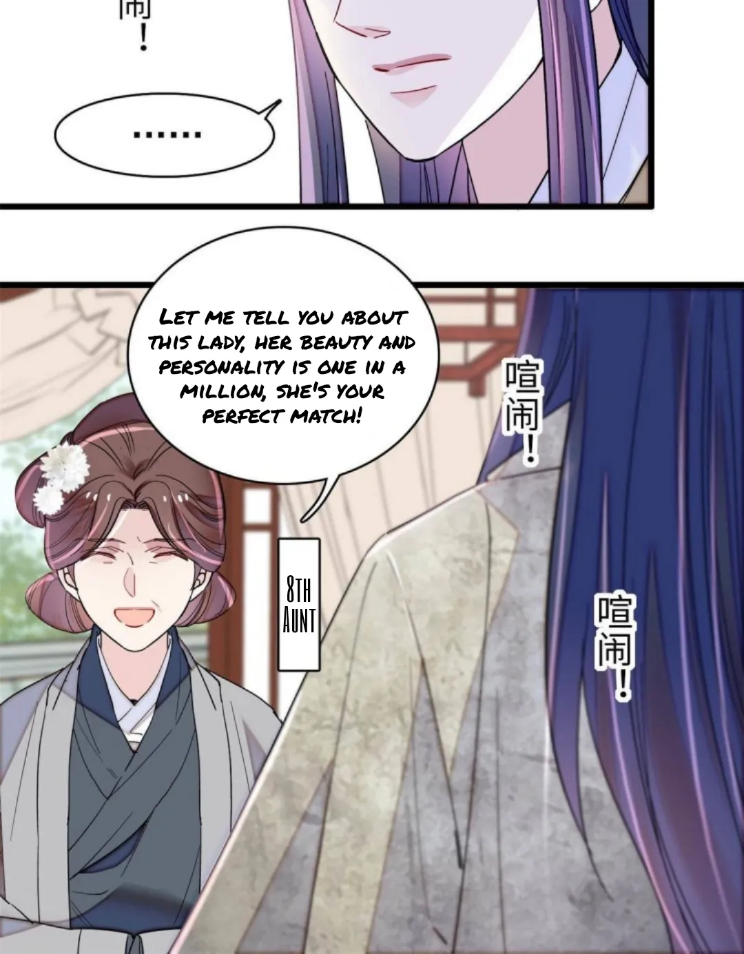 Sijin Chapter 232 Online - página 8