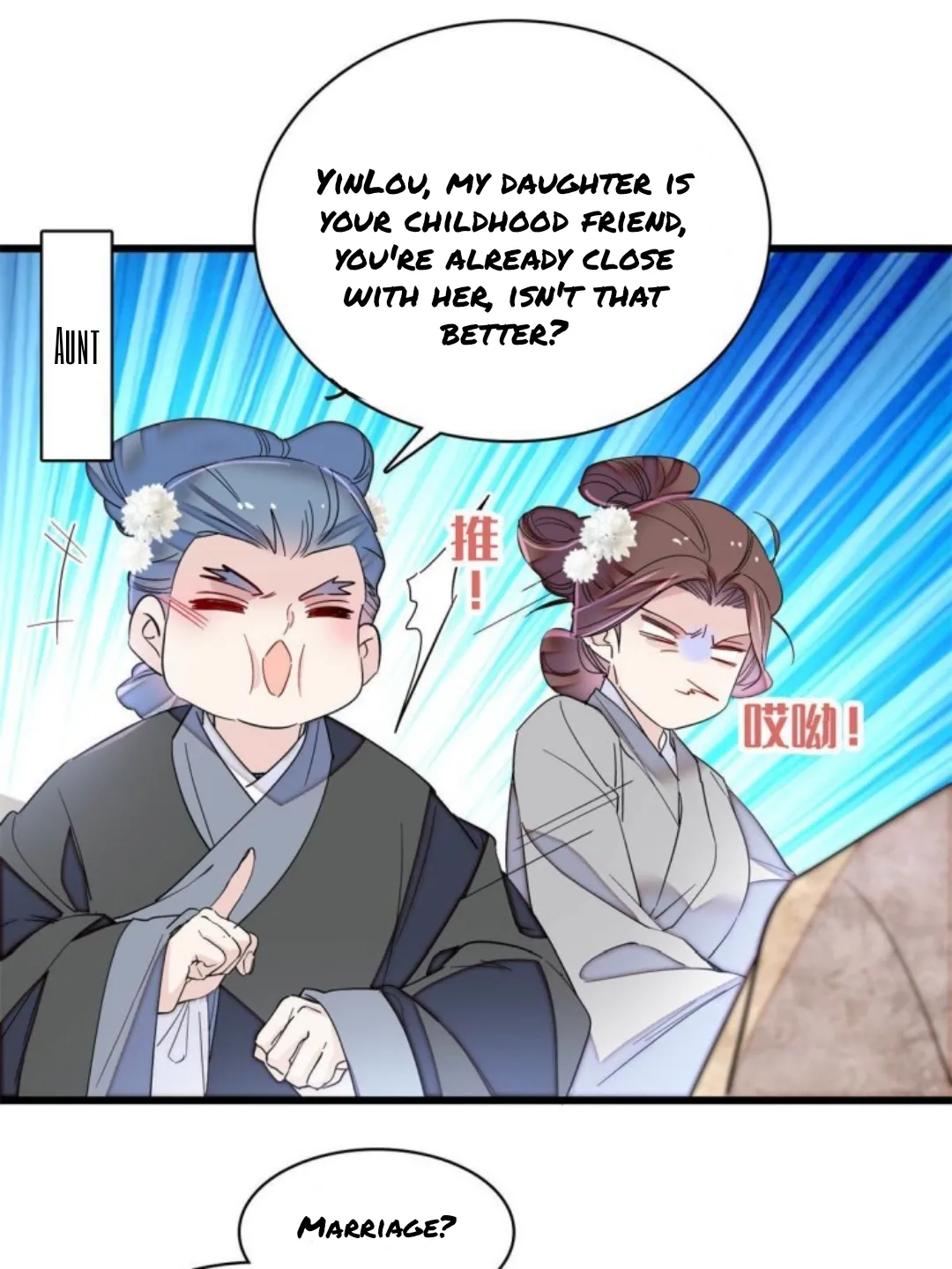 Sijin Chapter 232 Online - página 9