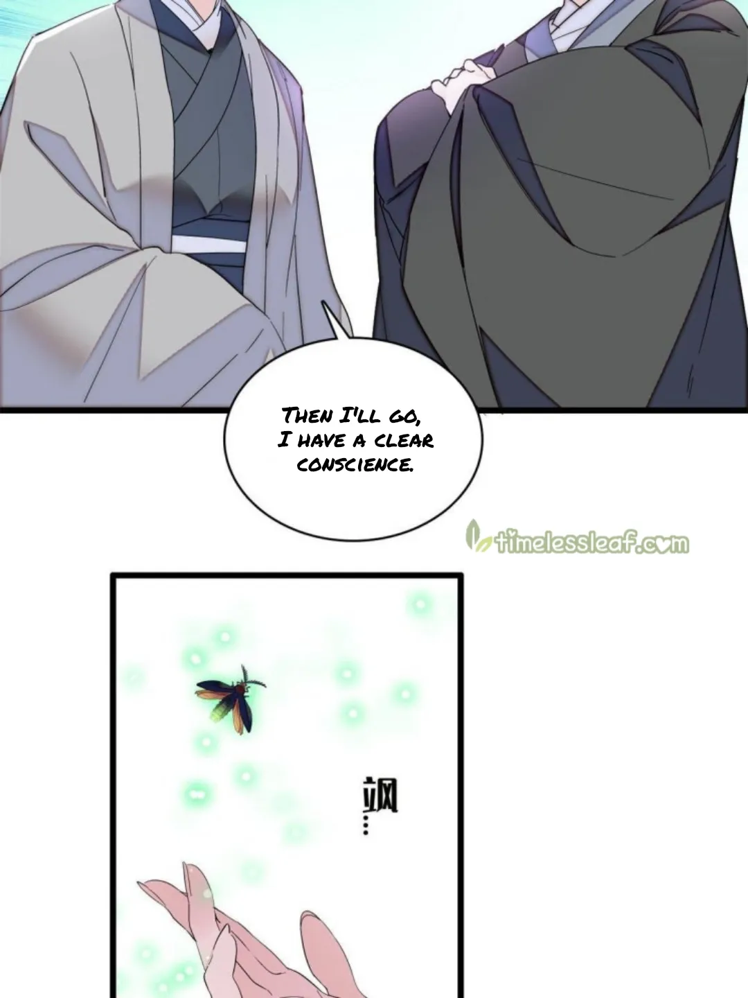 Sijin Chapter 232 Online - página 18