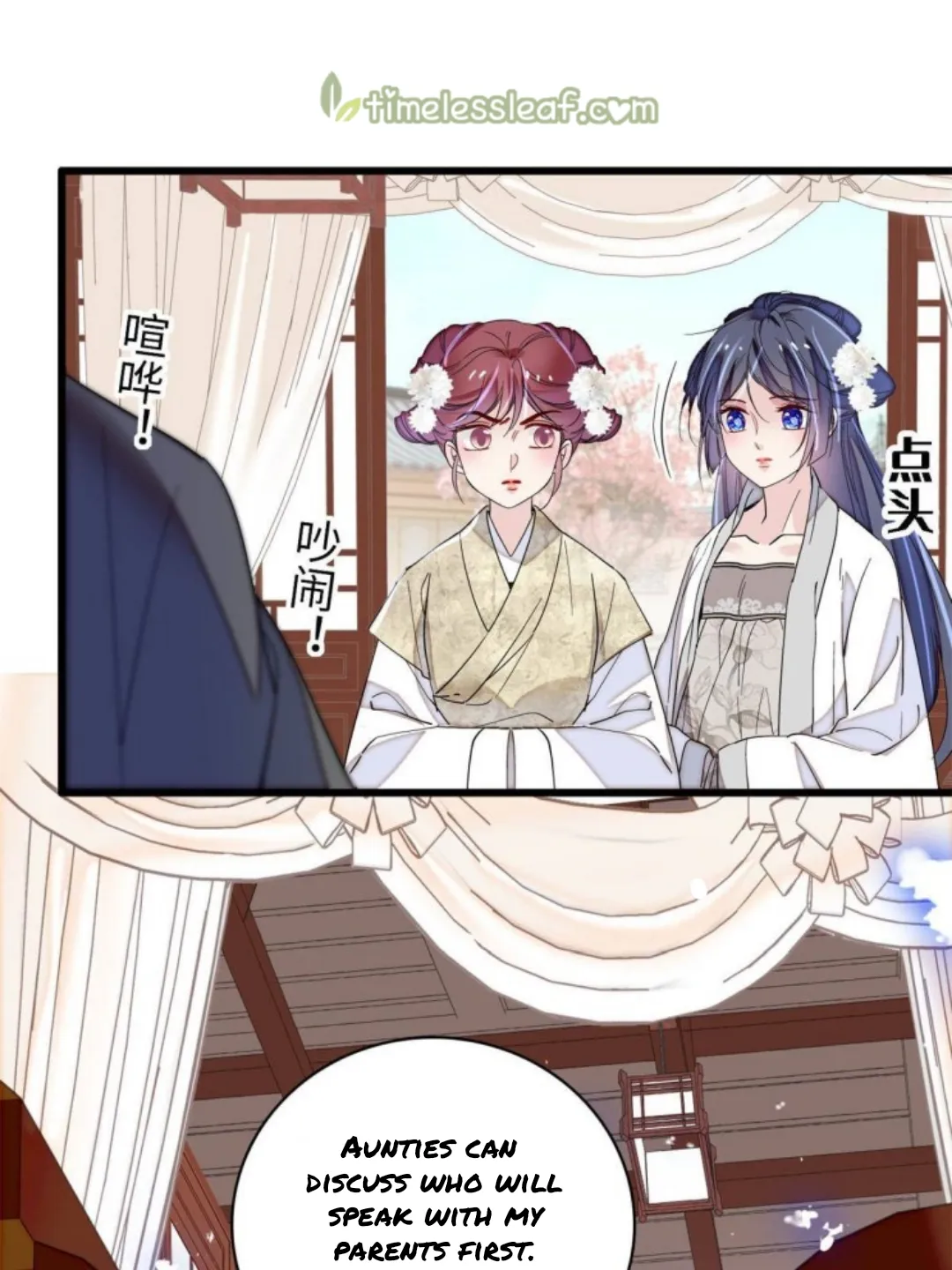 Sijin Chapter 232 Online - página 21