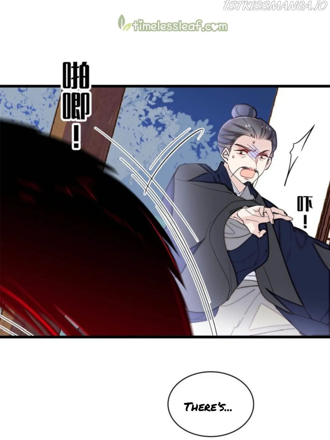 Sijin Chapter 233.5 Online - página 4