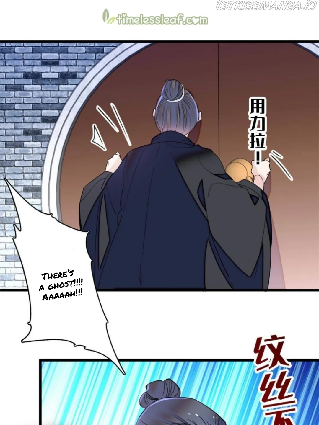 Sijin Chapter 233.5 Online - página 8