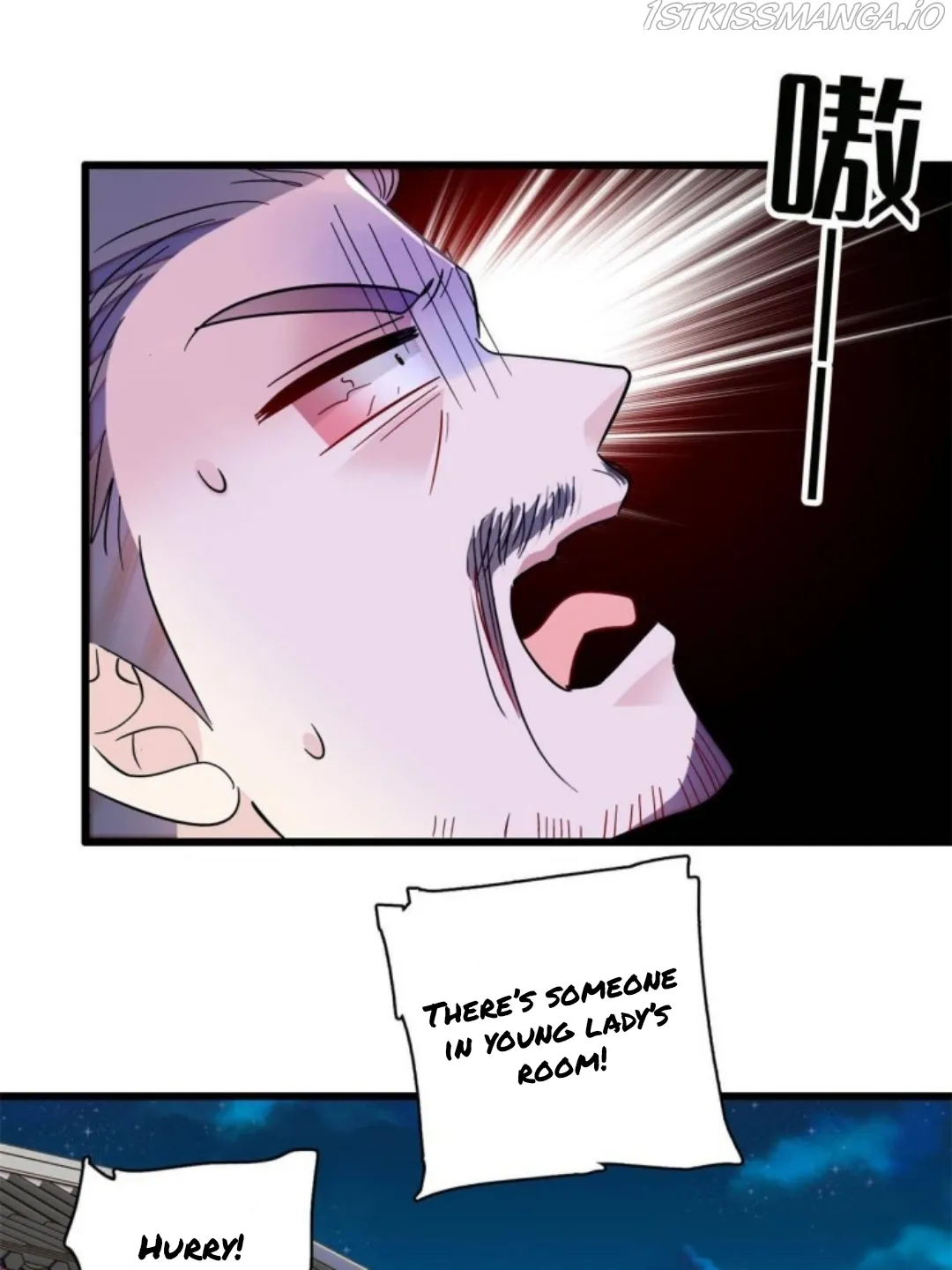 Sijin Chapter 233.5 Online - página 12