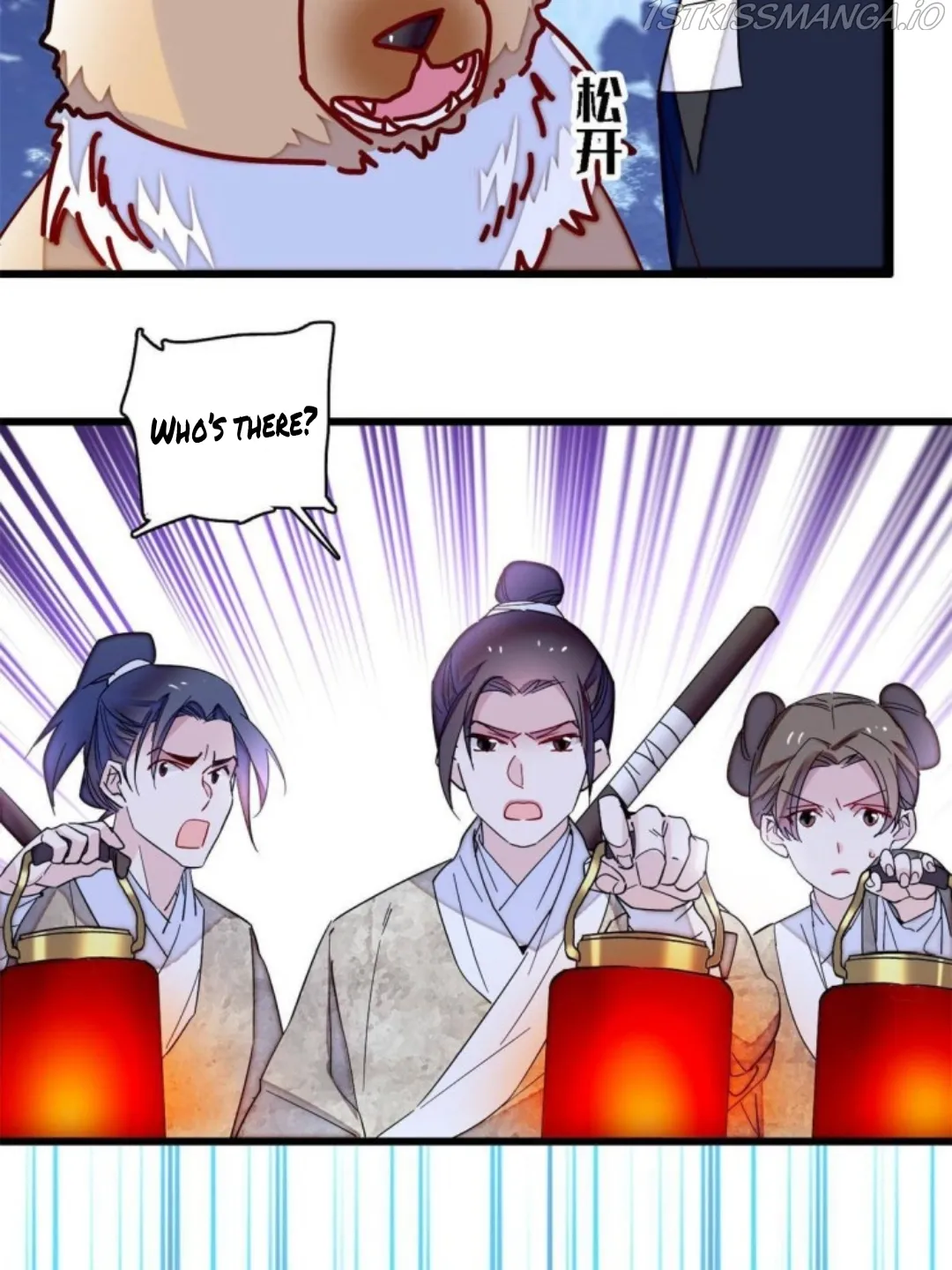 Sijin Chapter 233.5 Online - página 14