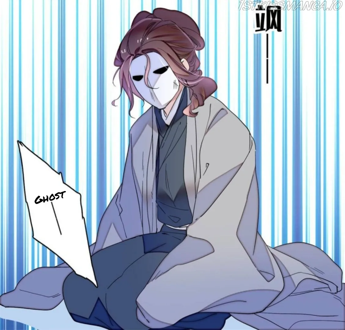 Sijin Chapter 233.5 Online - página 15
