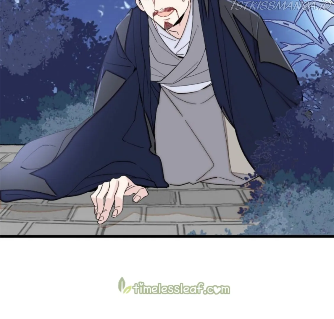 Sijin Chapter 233.5 Online - página 19