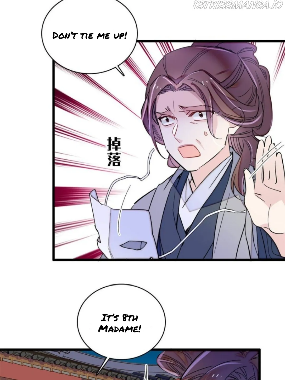 Sijin Chapter 233.5 Online - página 21