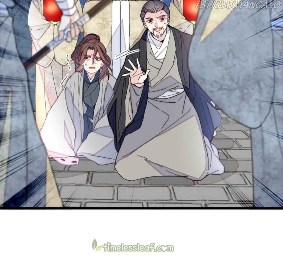 Sijin Chapter 233.5 Online - página 23