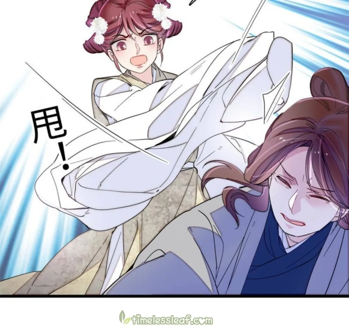 Sijin Chapter 234 Online - página 4