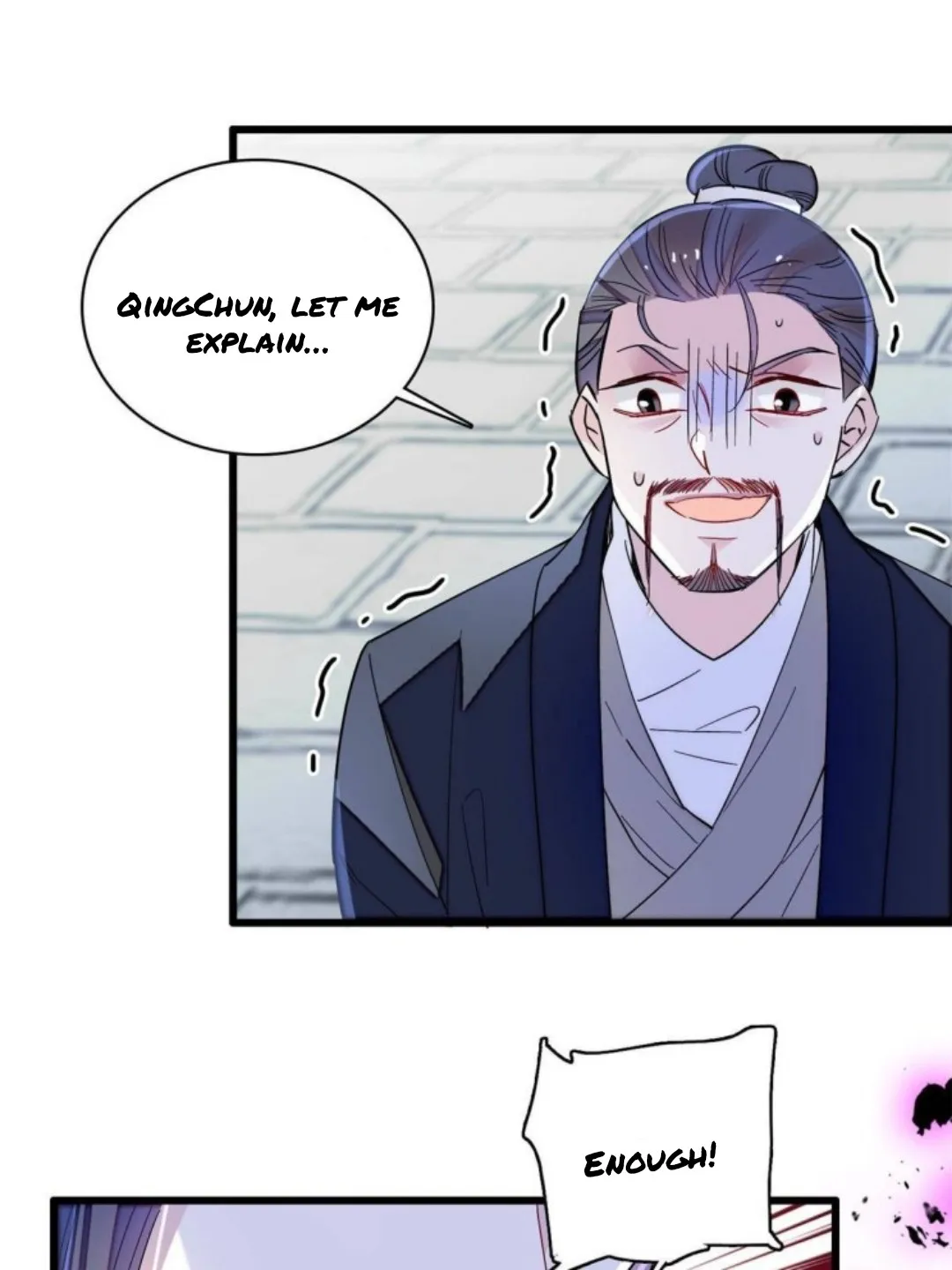 Sijin Chapter 234 Online - página 5