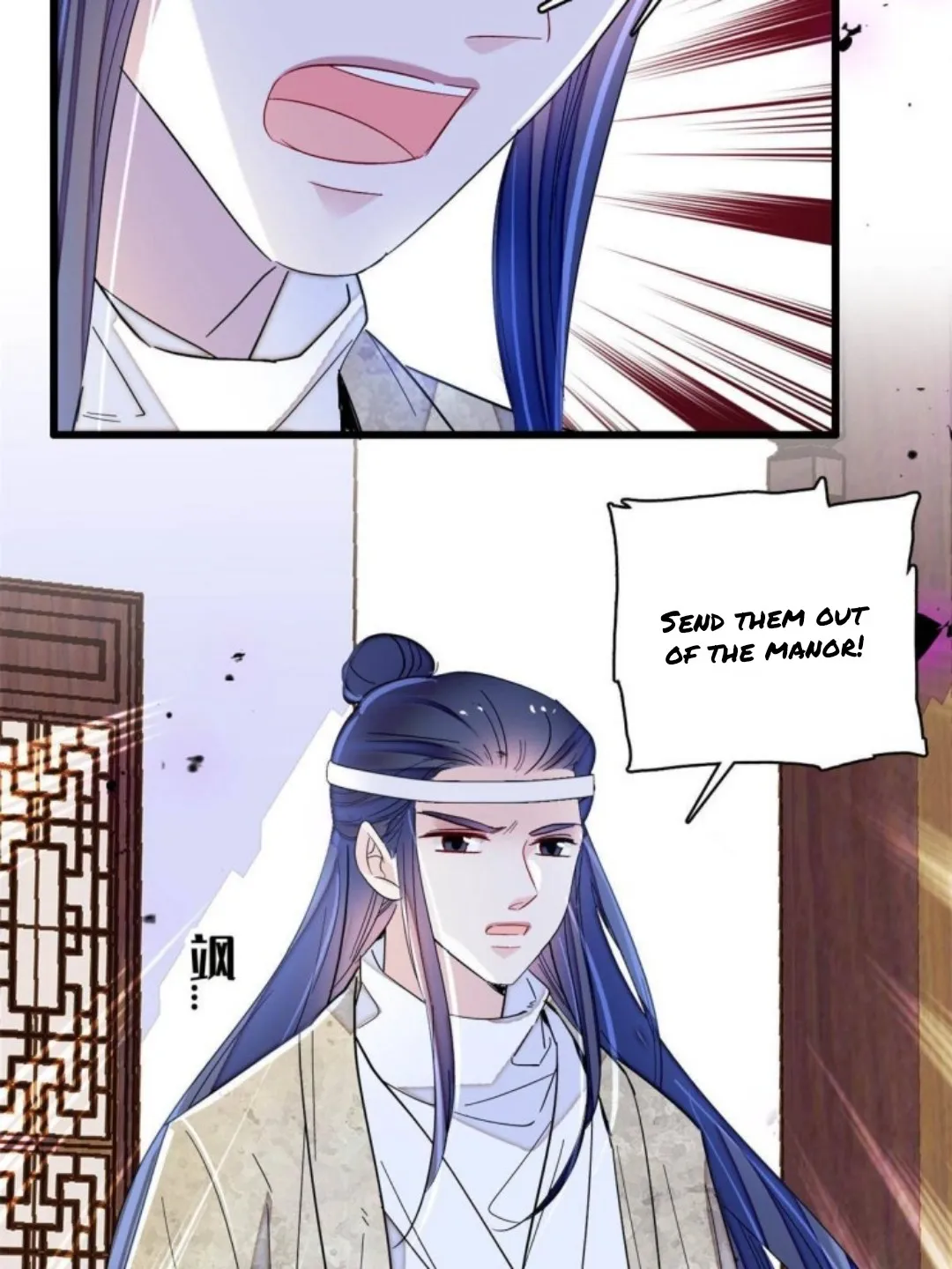 Sijin Chapter 234 Online - página 6