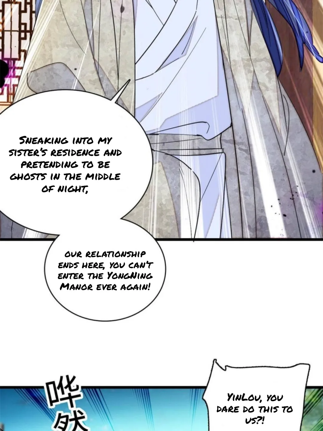 Sijin Chapter 234 Online - página 7