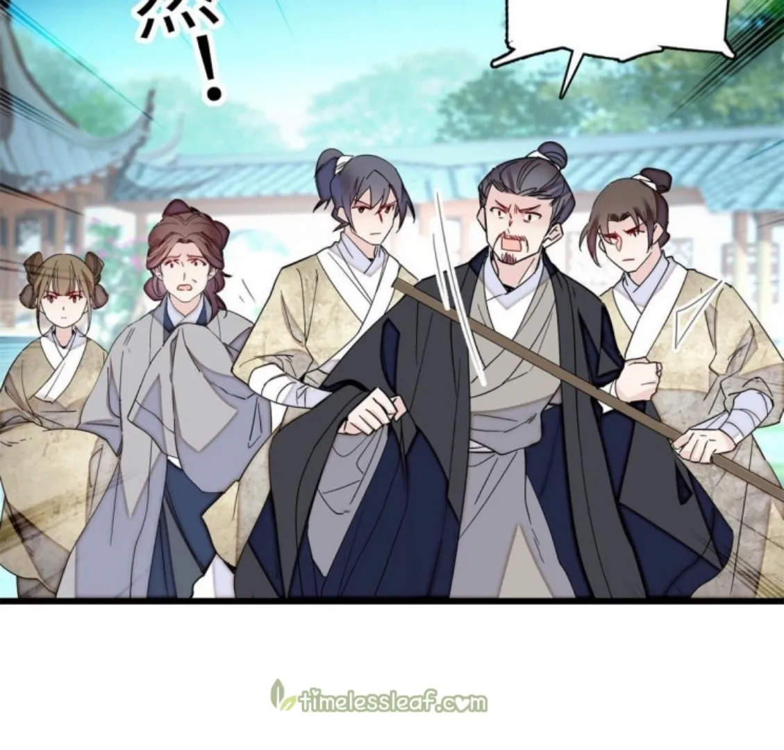 Sijin Chapter 234 Online - página 8