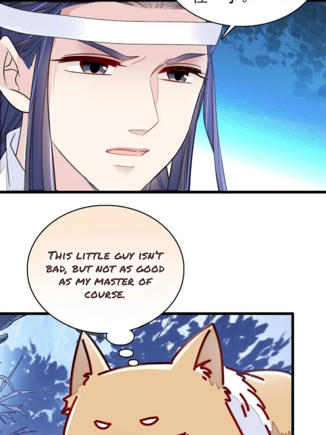 Sijin Chapter 234 Online - página 14