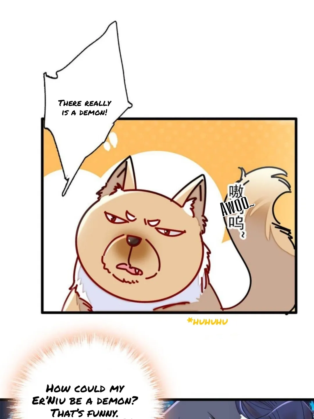Sijin Chapter 234 Online - página 17