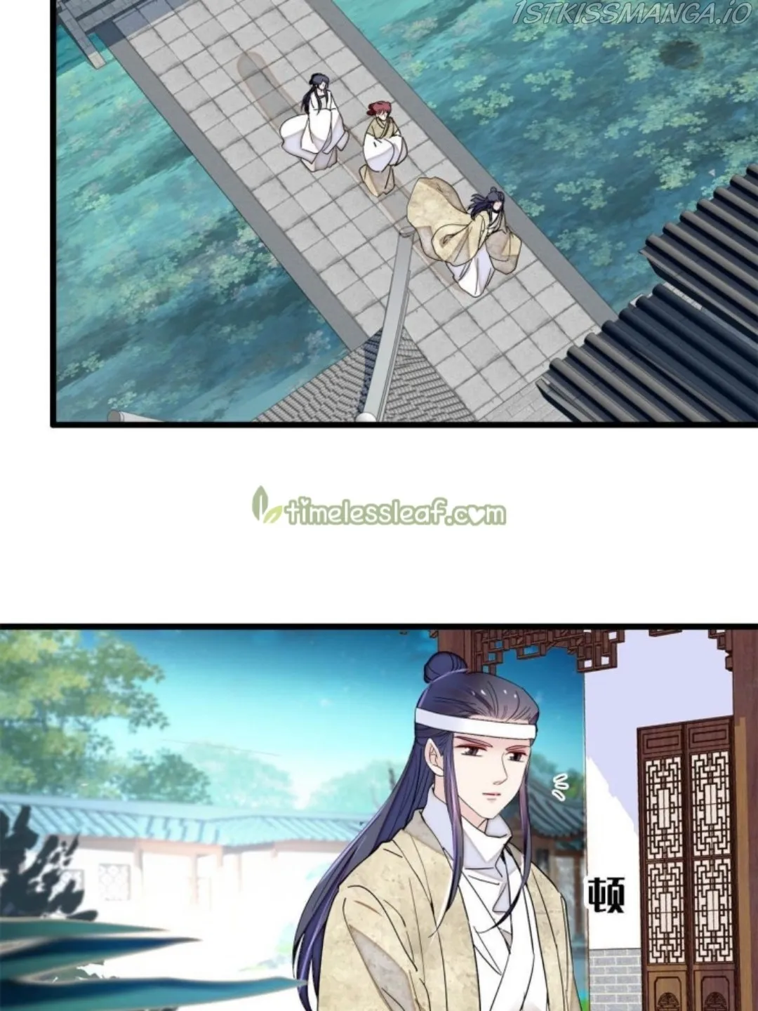 Sijin Chapter 234.5 Online - página 10