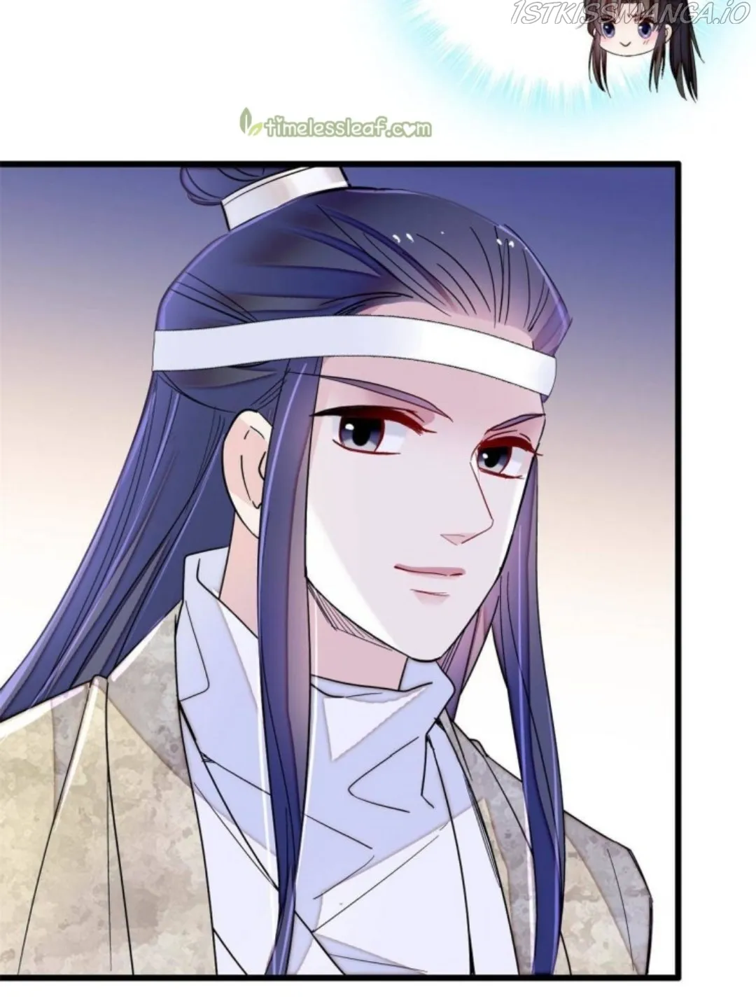 Sijin Chapter 234.5 Online - página 14
