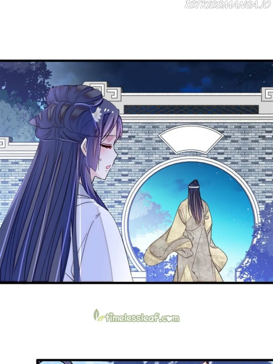 Sijin Chapter 234.5 Online - página 15