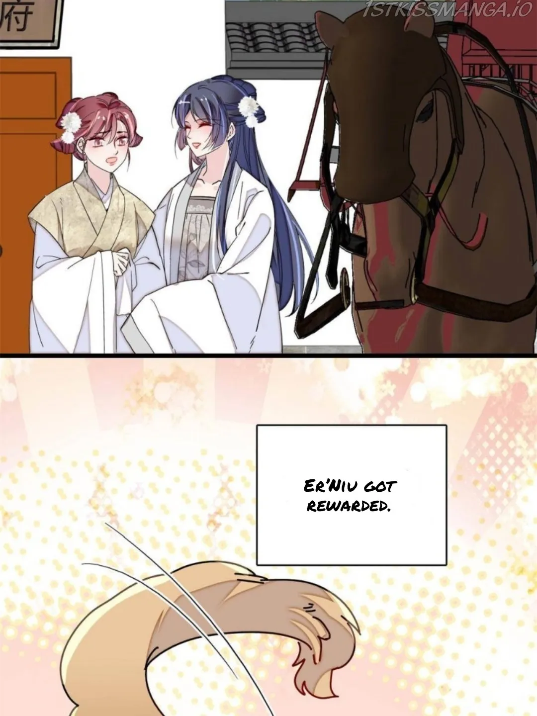 Sijin Chapter 234.5 Online - página 19