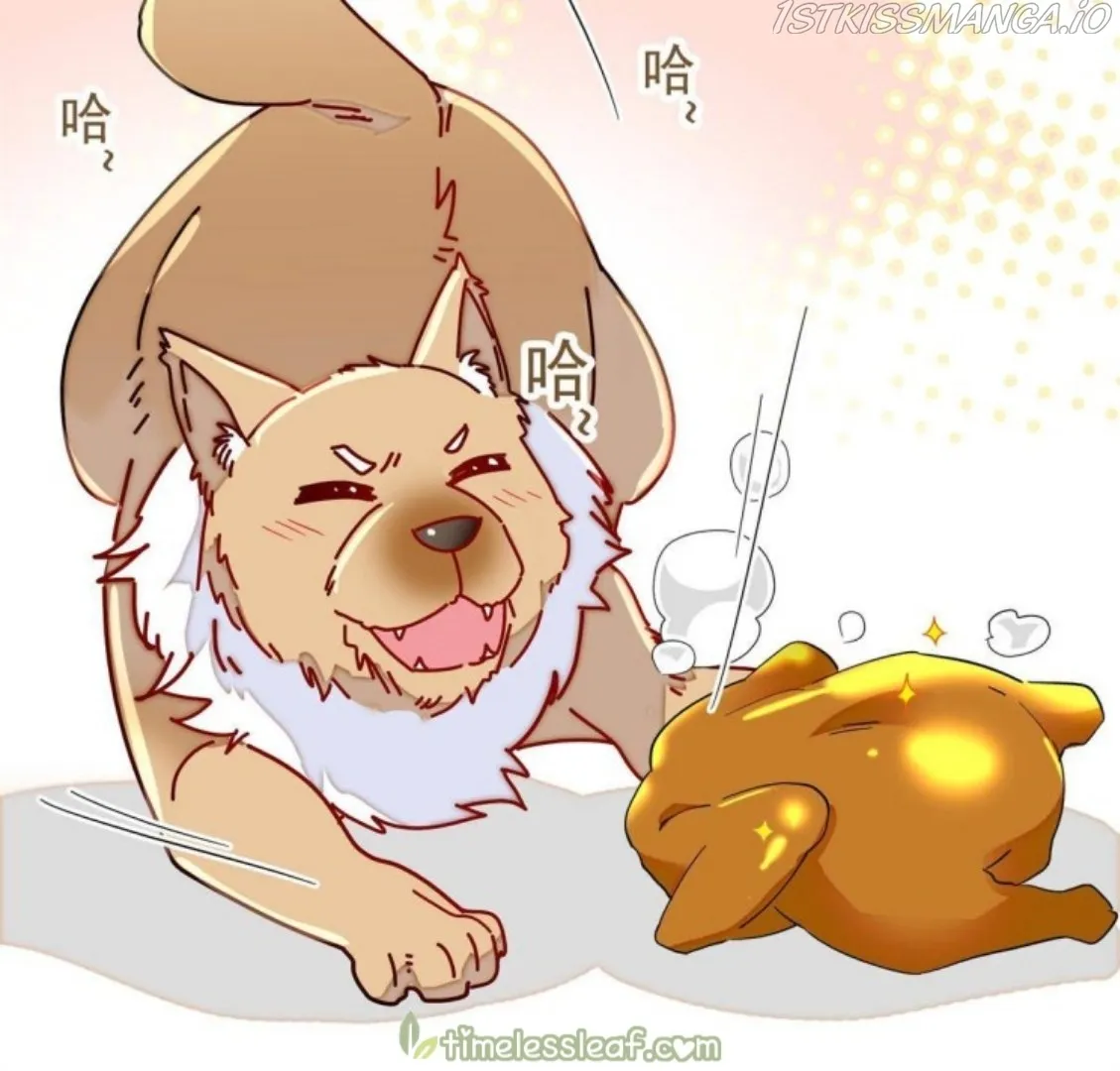 Sijin Chapter 234.5 Online - página 20